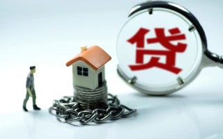 成都小额贷款公司-成都民间短期水钱借款-成都民间短借