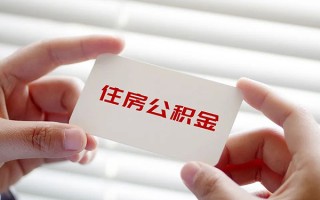 成都借钱短借-成都民间短借-成都个人身份证贷款