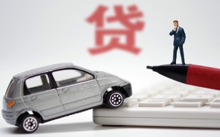 成都小额贷款-成都身份证抵押贷款-成都个人贷款都有哪些平台
