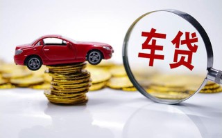 成都小额信用贷款-成都贷款信用贷款-成都民间借贷网