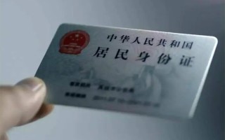 成都私借空放免费上门-成都私人借钱电话-成都民间借贷网
