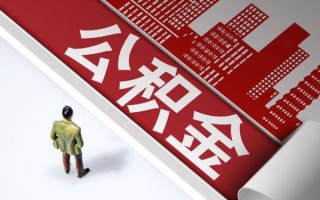 成都个人信用贷款-成都个人空放-成都空放私人借钱