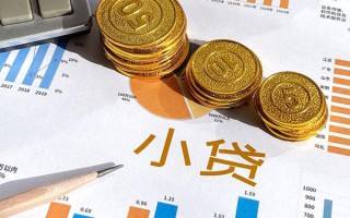 成都个人贷款都有哪些-成都民间借贷款-成都身份证抵押贷款