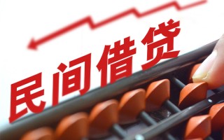 成都私借空放当场拿钱-成都个人短借-成都小额贷款空放