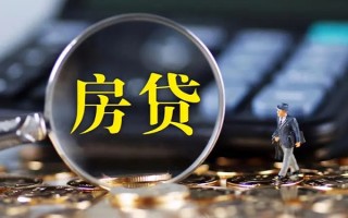 成都私借空放直接上门-成都小额贷款当天放款-成都私借上门放款