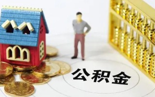 成都信用贷款-成都私人贷款小额贷款-成都小额贷款公司