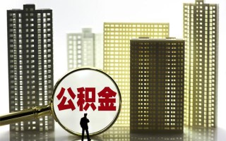 成都身份证借私借-成都身份证应急贷款-成都私人借贷放款