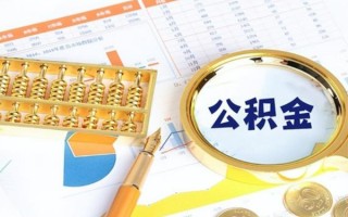 成都私借空放短借-成都本地私借-成都贷款私人借贷