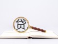 成都小额短借-成都民间借贷无抵押-成都抵押贷款