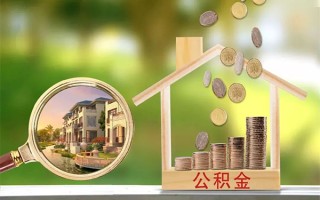 成都贷款私人贷款-成都私人身份证借私借-成都个人身份证贷款