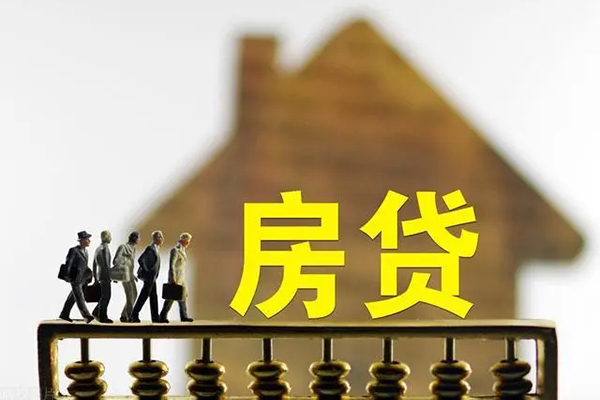 成都无抵押信用贷款-成都贷款个人贷款-成都借款当天放款水钱-第1张图片-成都私人借钱服务中心