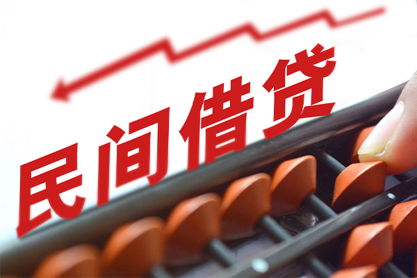 成都私借空放当场拿钱-成都个人短借-成都小额贷款空放-第1张图片-成都私人借钱服务中心