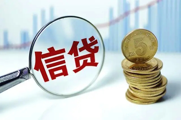 成都抵押贷款-成都哪里可以借私借-成都民间借贷无抵押-第1张图片-成都私人借钱服务中心