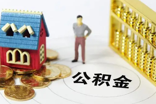 成都无抵押短借-成都无抵押短借-成都民间私借-第1张图片-成都私人借钱服务中心
