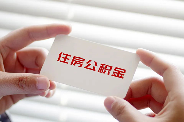 成都个人放贷-成都民间借贷无视黑白-成都民间借贷当天下款-第1张图片-成都私人借钱服务中心