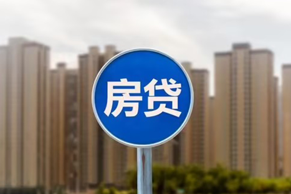 成都个人贷款-成都个人借贷不查征信-成都私人借贷平台-第1张图片-成都私人借钱服务中心