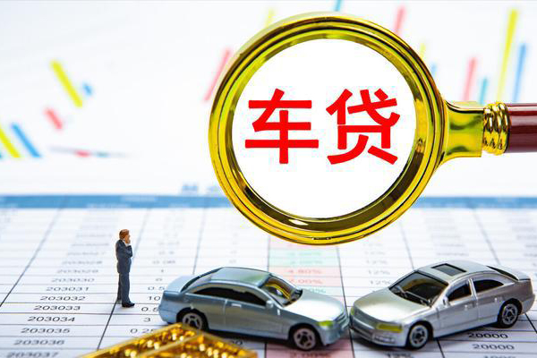 成都个人消费贷款-成都民间借贷款-成都短借私借空放-第1张图片-成都私人借钱服务中心