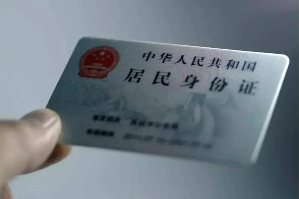 成都私借空放免费上门-成都私人借钱电话-成都民间借贷网-第1张图片-成都私人借钱服务中心