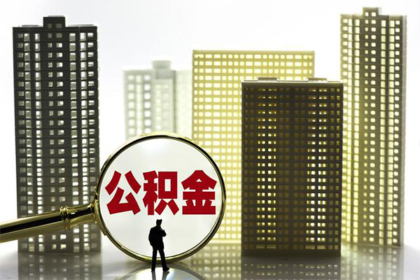 成都身份证借私借-成都身份证应急贷款-成都私人借贷放款-第1张图片-成都私人借钱服务中心