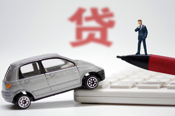 成都小额贷款-成都身份证抵押贷款-成都个人贷款都有哪些平台-第1张图片-成都私人借钱服务中心