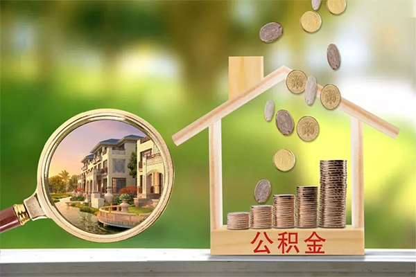 成都贷款私人贷款-成都私人身份证借私借-成都个人身份证贷款-第1张图片-成都私人借钱服务中心